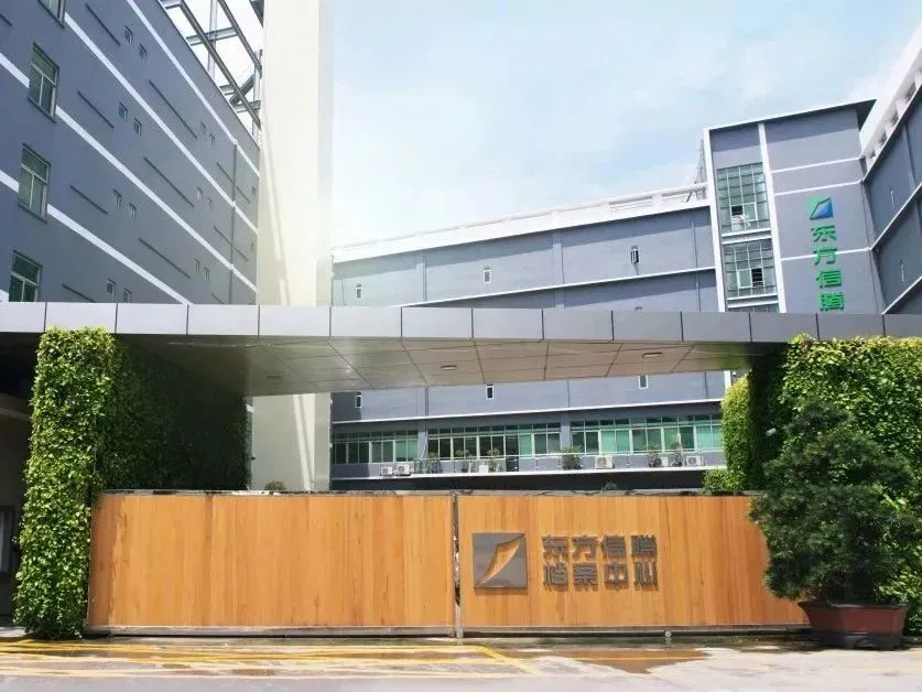 管理电子档案,档案数字化,档案管理公司