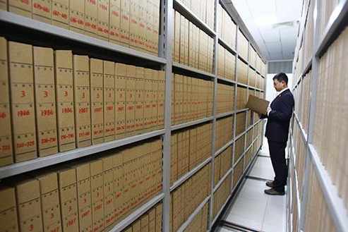 档案保管,数字档案馆,档案管理系统